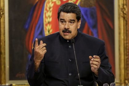 Мадуро рассказал о решении остановить «безумие Трампа»
