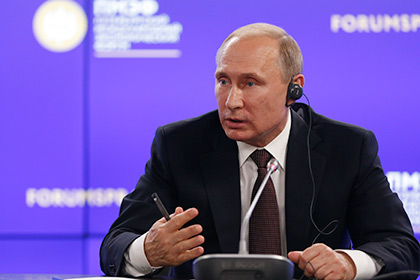 Путин призвал ЕС «не кидать» Россию