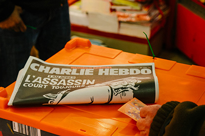 Путин и Трамп стали героями карикатур Charlie Hebdo