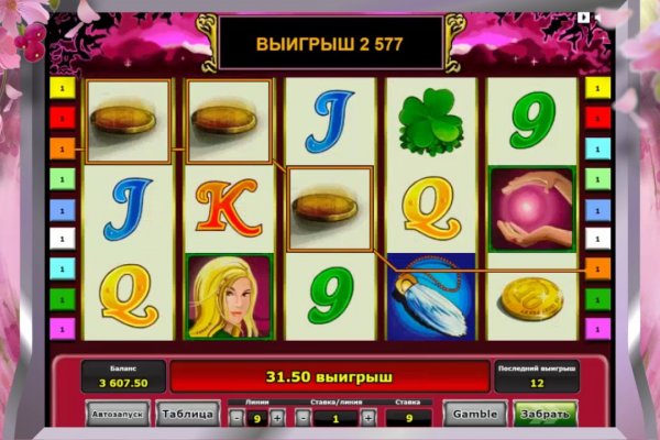 фото игравыеавтоматыбесплатно играть вулкан игравыеавтоматыбесплатно играть вулкан