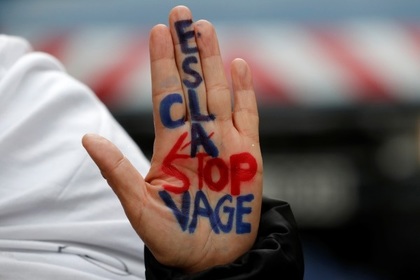 В Италии освободили женщину после десяти лет сексуального рабства