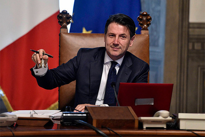 Премьер Италии объявил об отставке