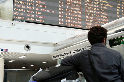 Итальянский аэропорт изменил правила безопасности из-за соуса песто