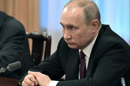 Путин назвал условие диалога с Украиной