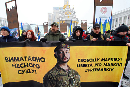 Киев раскритиковал итальянский суд за осужденного украинца