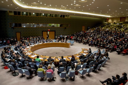 Россия заблокировала в ООН японскую резолюцию по Сирии